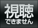 Club image