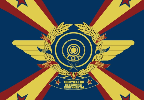 Club image