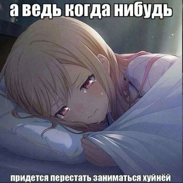 Фотографии со стены
