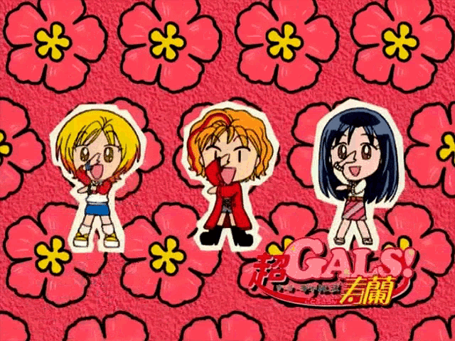 gif photo view