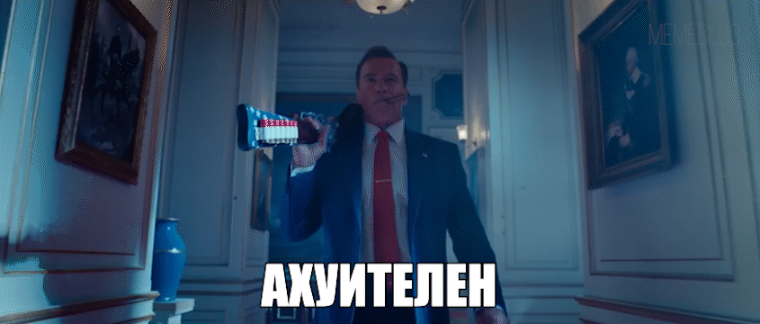 gif photo view