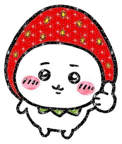 gif photo view