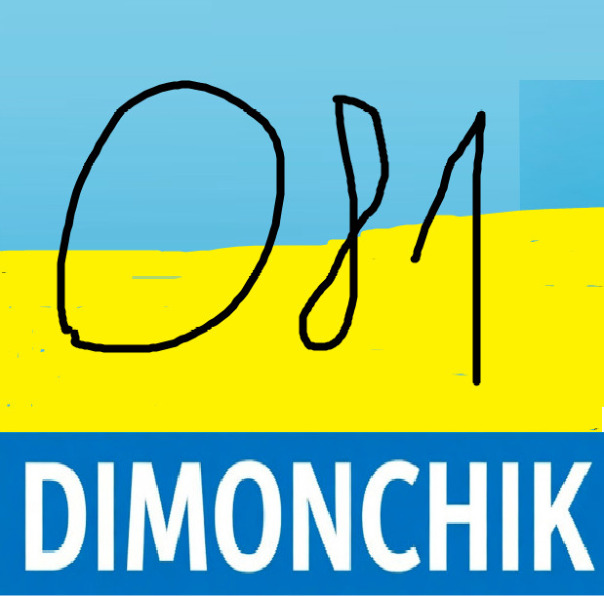 Club image