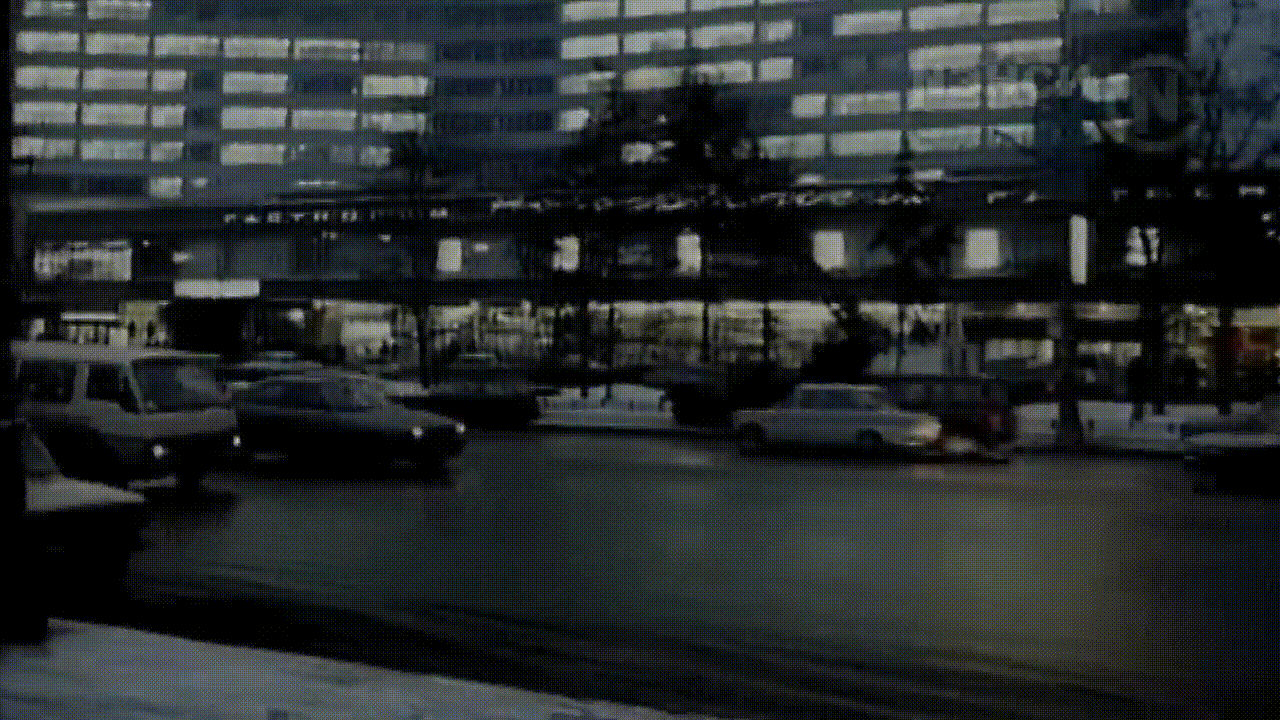 Нэнси — Дым сигарет с ментолом (1996)