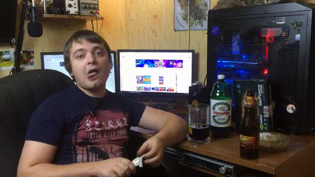 БУДУ ПЬЯНЫМ