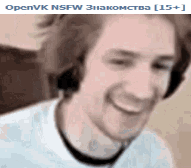 gif photo view