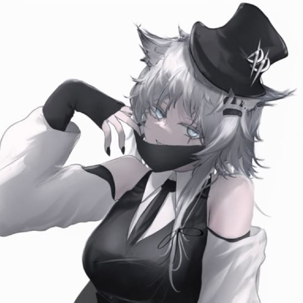 Юки 