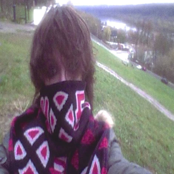 Вова Рубль