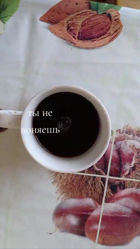 обращение к нуер деву