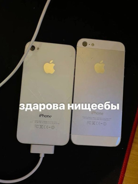 ЯㅤТомㅤХолланд Бля