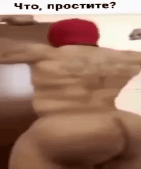 gif photo view
