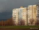Фото с парка, улицы "Cолнечный".