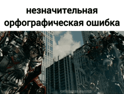 gif photo view