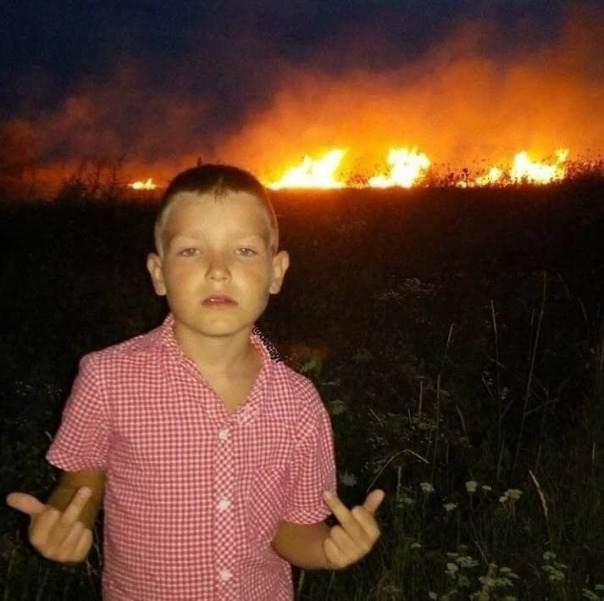 Илюша 