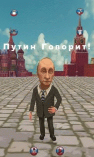 Игра "Путин говорит".
Хотя я не за ...