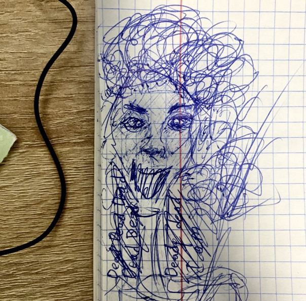 Илья Ильич