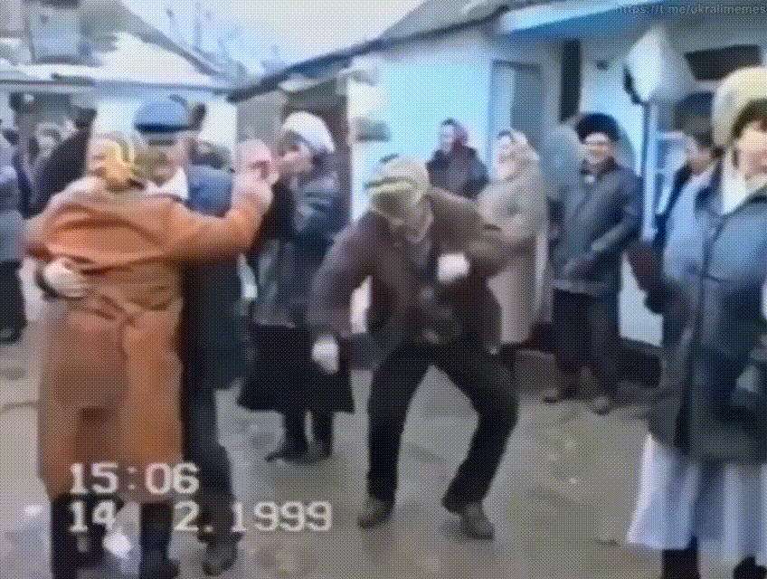 пати хард на пятихат