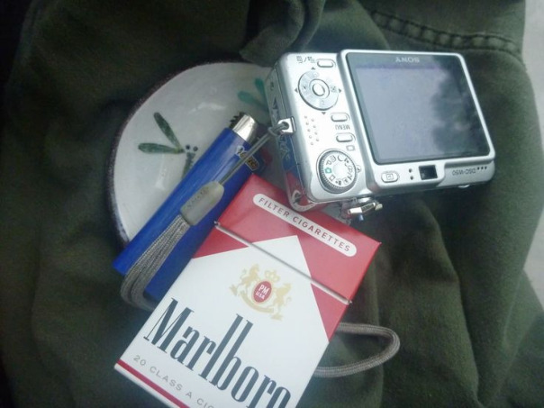 Ужас 