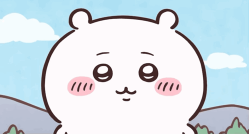 gif photo view