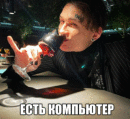 Club image