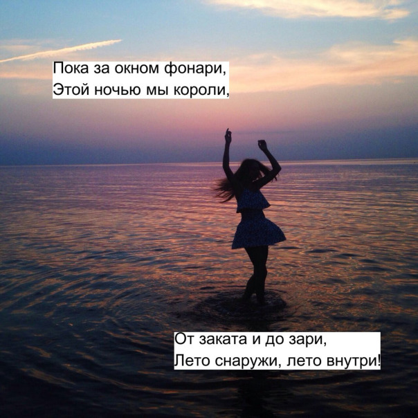 Фотографии со стены