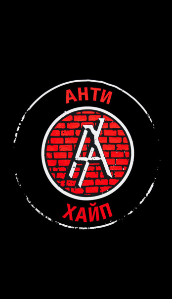 Club image