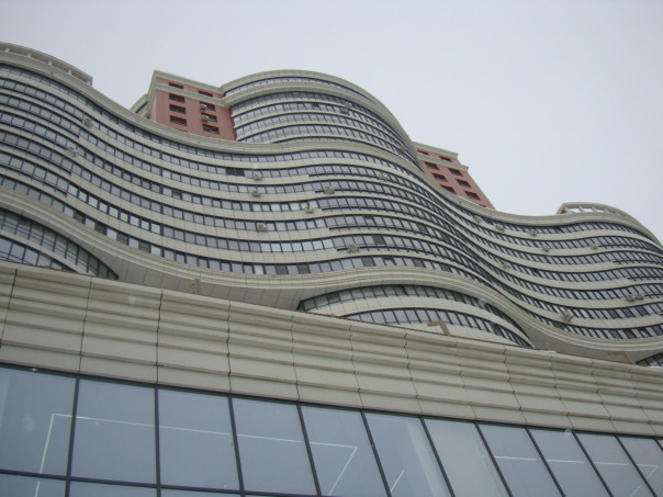 Киров
