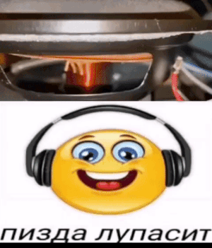 gif photo view
