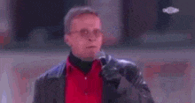gif photo view