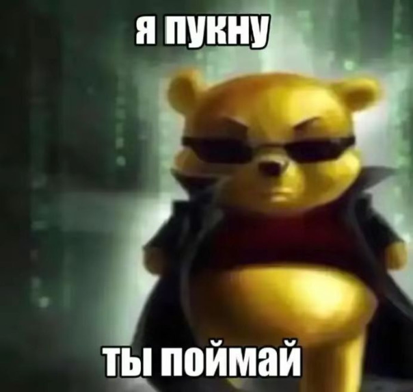 Кака