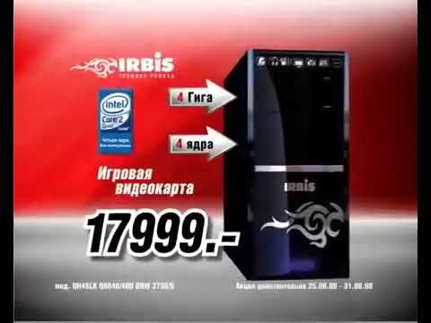4 ГИГА 4 ЯДРА.
ИГРОВАЯ ВИДЕОКАРТА....