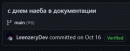 ХАХАХХАХАХАХАААХХАА
С ДОБРЫМ УТРОМ...