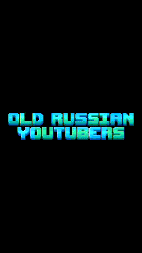 Old russian YouTubers