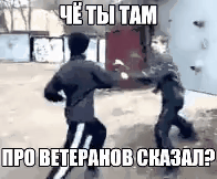 gif photo view