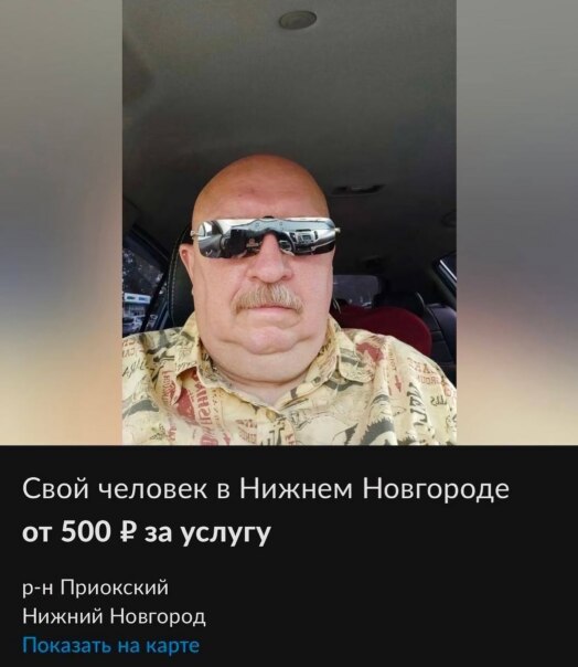 Андрей Куклов