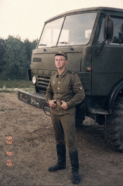 Август 1993 год