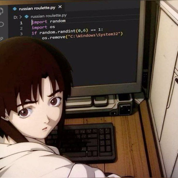 Даня 