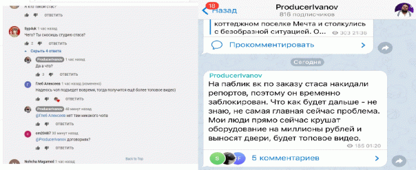 (из вк)

Короче, скинули пост из Т...