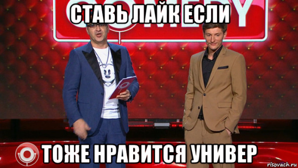 Фотографии со стены
