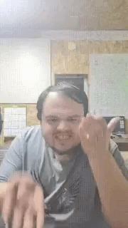 gif photo view