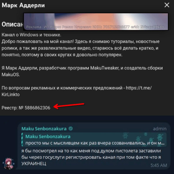 Фотографии со стены