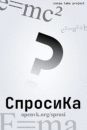 Club image
