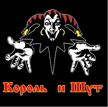Club image
