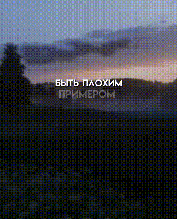 мама я люблю...