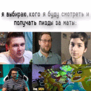 tt: yapituh