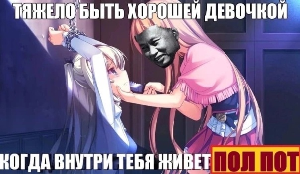 Фотографии со стены