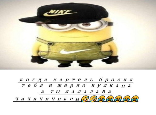 Фотографии со стены