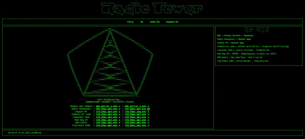 Починил радиовышку!
http://radiotow...