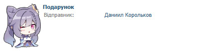 Фотографии со стены