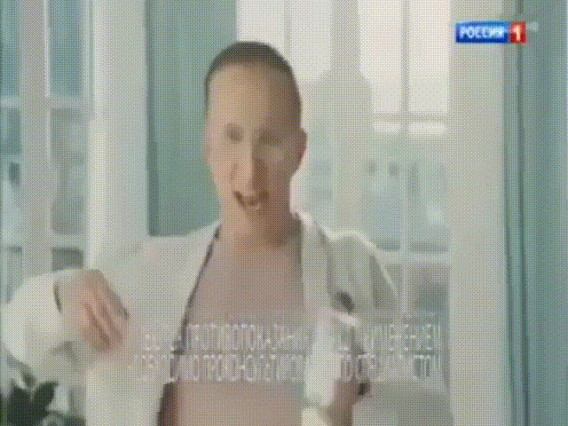 Инфекции ГОЙДА